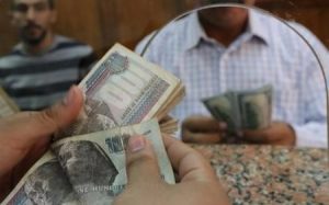 اصلاحات ساختاری صندوق بین‌المللی پول برای اقتصاد مصر اقتصاد مقاومتی