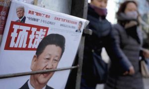 جنگ تجاری دولت ترامپ و چین اقتصاد مقاومتی