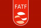 تصویب FATF در مجلس دام اتحادیه اروپا