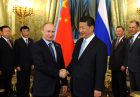 اتحاد ایران با چین و روسیه