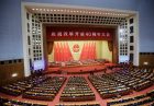 40 سالگی سیاست درهای باز چین