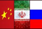 اتحاد ایران، روسیه و چین