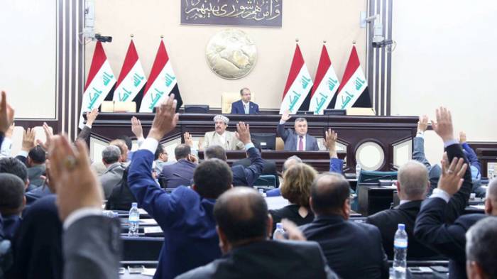 بودجه دولت عراق