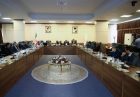 هیئت عالی نظارت مجمع تشخیص مصلحت نظام