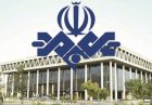سازمان صدا و سیما رسانه ایران