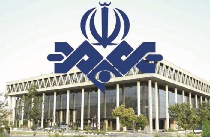 سازمان صدا و سیما رسانه ایران