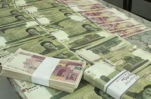 ماهیت پول
