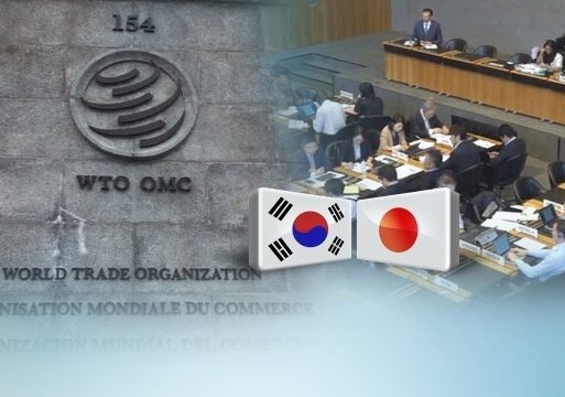 جنگ گمرکی ژاپن و کره‌جنوبی سازمان تجارت جهانی