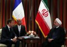 گام سوم کاهش تعهدات برجامی ایران