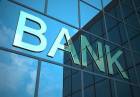 آثار بحران بانکی بدهی بانک‌ها