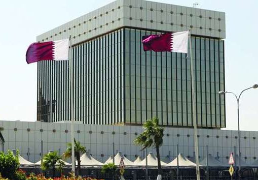 تصویب قانون مبارزه با پولشویی قطر