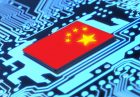 حذف تجهیزات کامپیوتری خارجی در چین