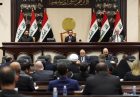 خروج آمریکا از اقتصاد عراق