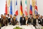 گام پنجم کاهش تعهدات برجامی ایران