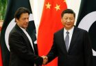 کریدور اقتصادی چین-پاکستان «سی‌پِک»