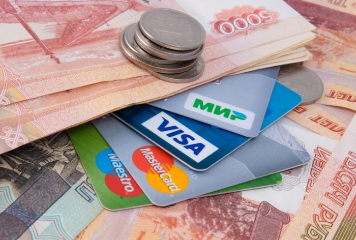 سیستم پرداخت کارتی میر روسیه
