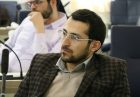 نجفی شکل گیری بانک خصوصی در ایران
