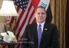 گفتگوهای استراتژیک آمریکا و عراق با تاکید بر اقتصاد و فرهنگ