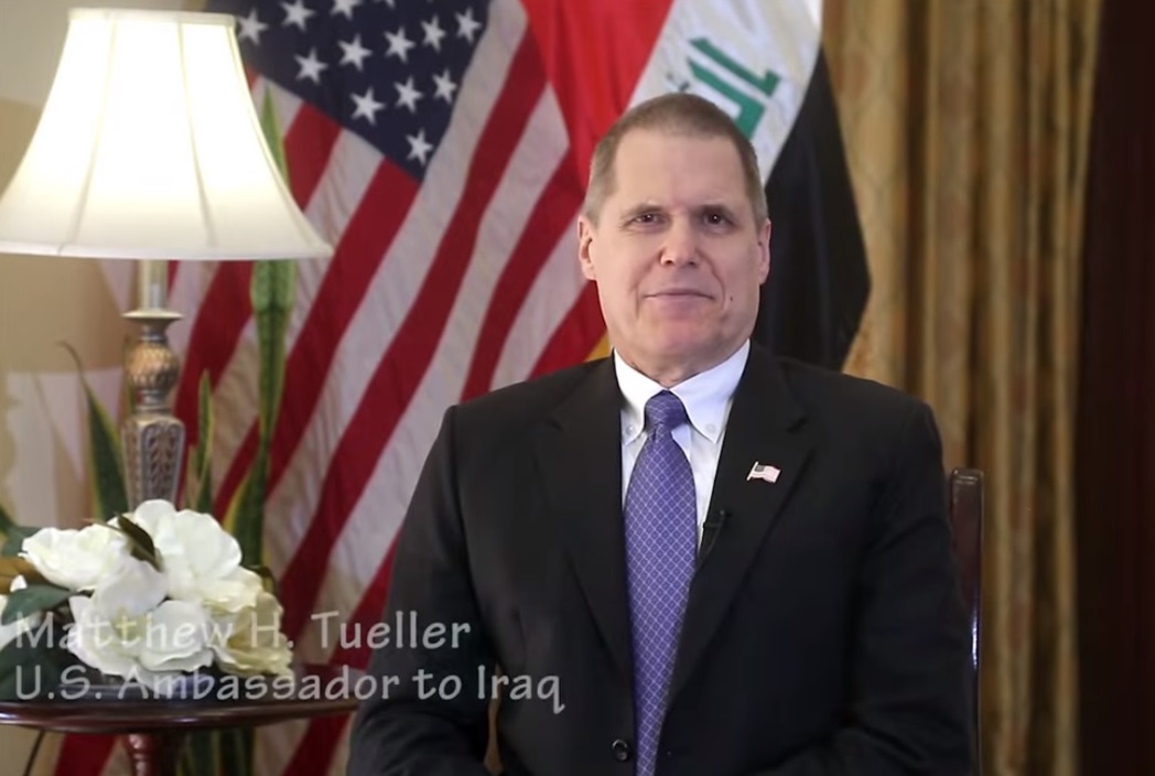 گفتگوهای استراتژیک آمریکا و عراق با تاکید بر اقتصاد و فرهنگ