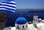 نظام بازنشستگی یونان بحران بازنشستگی اقتصاد مقاومتی