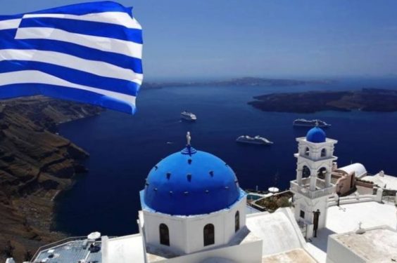 نظام بازنشستگی یونان بحران بازنشستگی اقتصاد مقاومتی