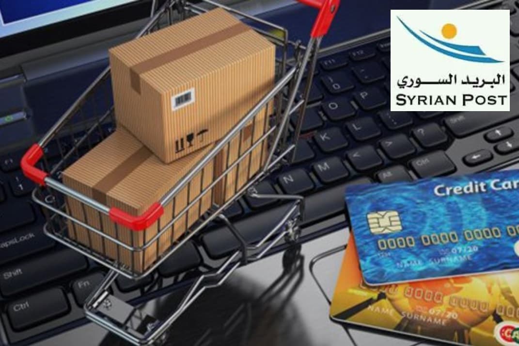 راه‌اندازی فروشگاه اینترنتی در سوریه با همکاری شرکت پست