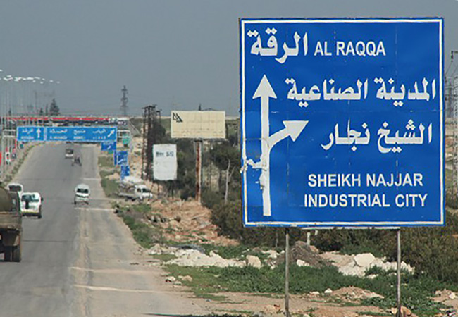 مناطق صنعتی سوریه