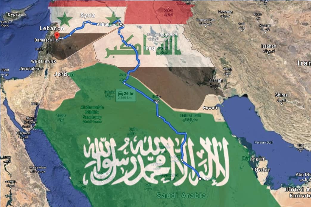 گشایش مسیر ترانزیتی عربستان به سوریه از طریق عراق