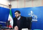 ظرفیت مغفول تقویت تعاملات اقتصادی ایران و افغانستان