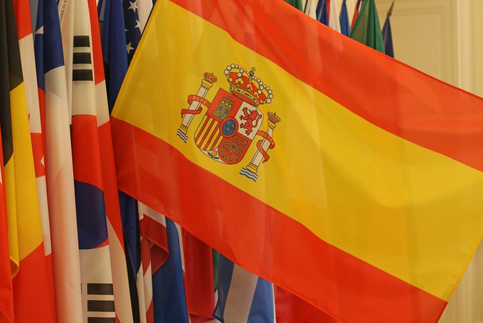 برنامه اقدام ملی بهره وری انرژی اسپانیا