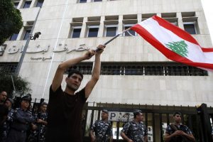 وابستگی دائمی به استقراض خارجی، ریشه اصلی بحران ارزی لبنان