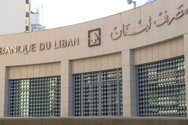 تاثیر تصمیمات بانک مرکزی و کسری بودجه در بحران ارزی لبنان