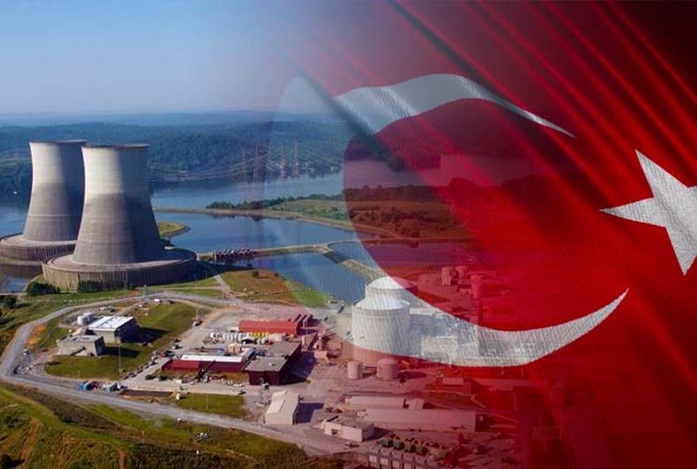 انرژی هسته‌ای ترکیه کاهش قیمت برق