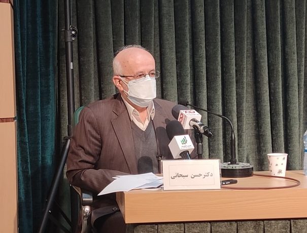 دکتر حسن سبحانی نیمه پنهان یارانه پنهان