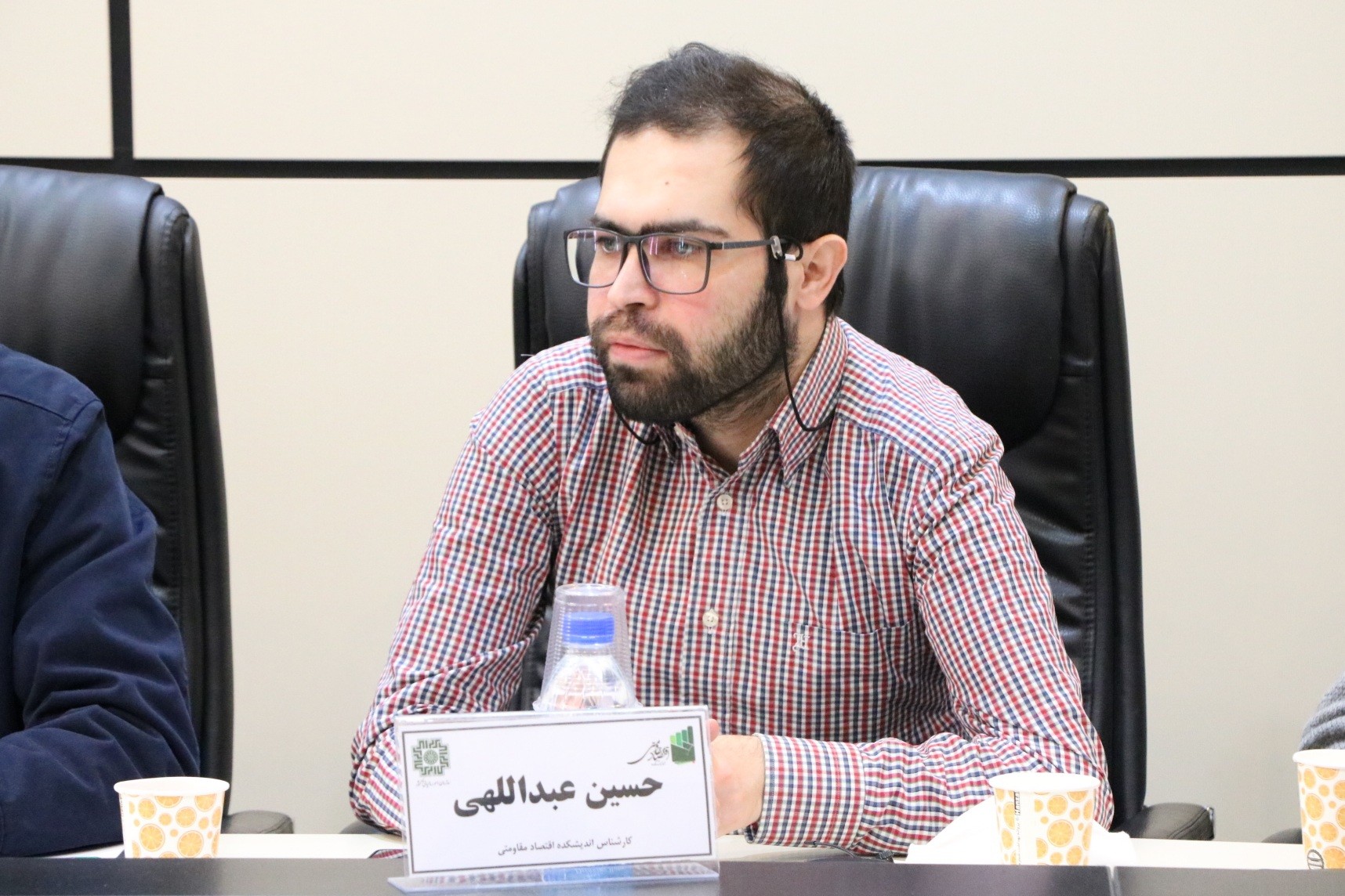 حسین عبداللهی - نشست مالیات بخش مسکن