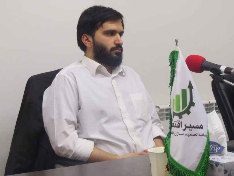 علی ملک زاده - نشست ابزارهای مالیات بخش مسکن - رادیو گفتگو