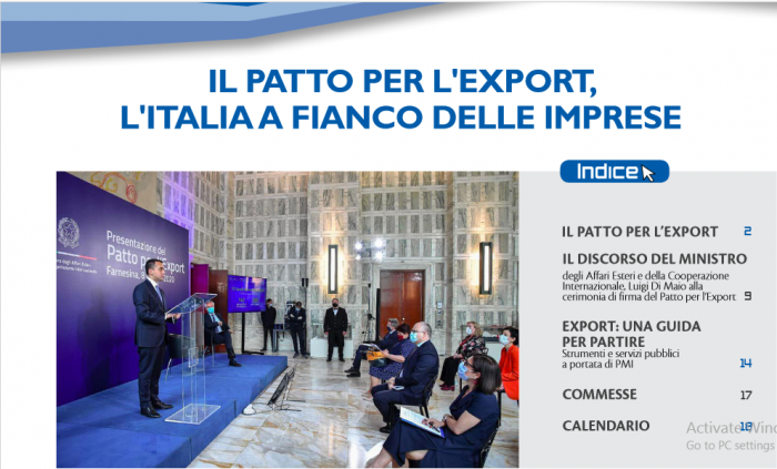 نشست وزارت امور خارجه با متولیان تجارت ایتالیا
