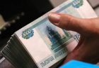 دولت روسیه انتقال ارز به خارج از کشور را ممنوع کرد