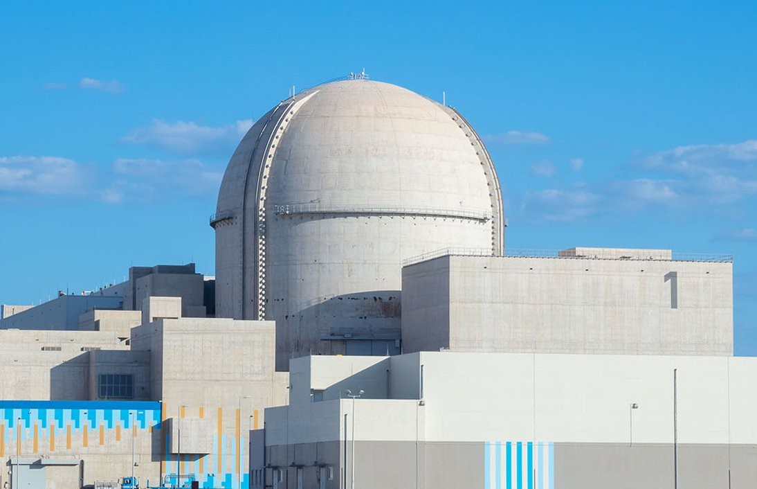 انرژی هسته‌ای امارات