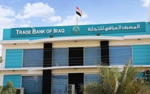 ضرورت تغییر سازوکار مالی صادرات گاز به عراق