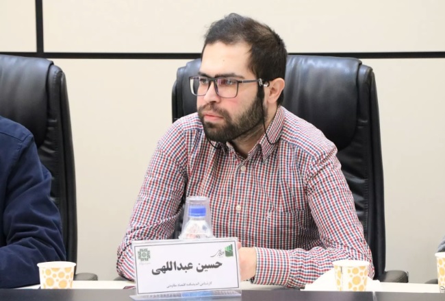 حسین عبداللهی ضمانت اجرایی سامانه ملی املاک و مالیات بر خانه‌های خالی