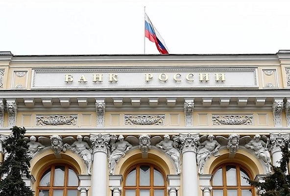 کاهش نرخ بهره بانکی در روسیه