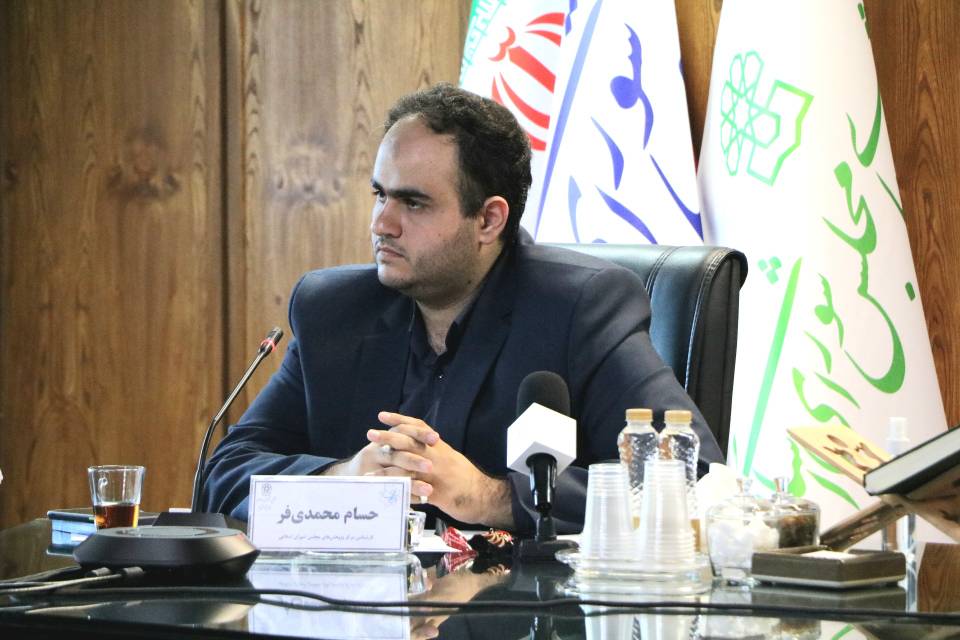 حسام محمدی فر