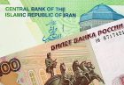 گزارش فوربس از دلار زدایی در تجارت دوجانبه ایران و روسیه