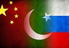 تمایل روسیه برای پیوستن به کریدور اقتصادی چین و پاکستان