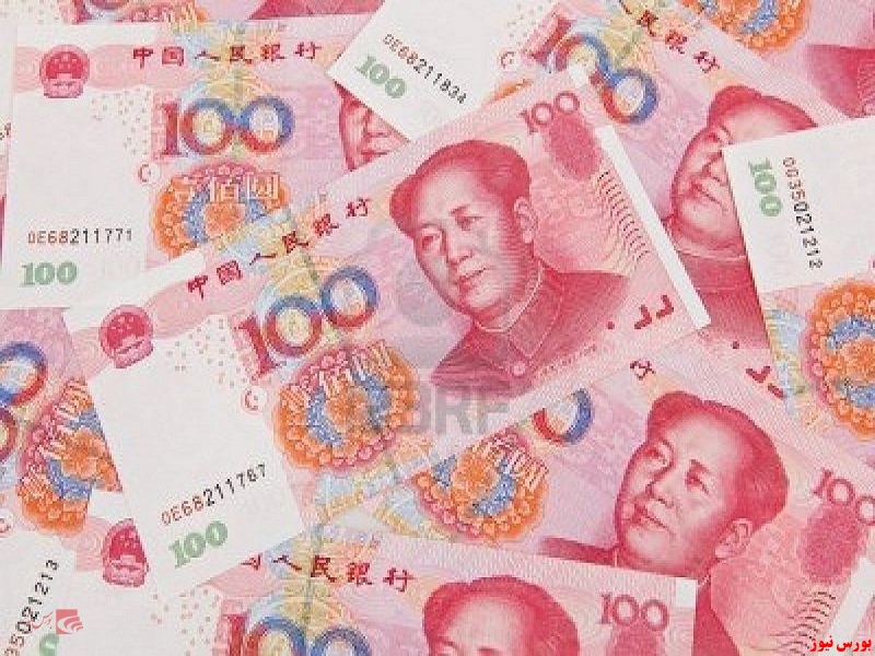 یوآن چین پنجمین ارز جهان شد