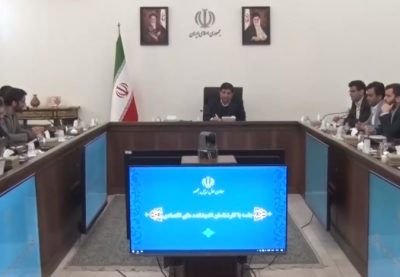 جلسه معاون اول رئیس جمهور با اندیشکده‌های اقتصادی