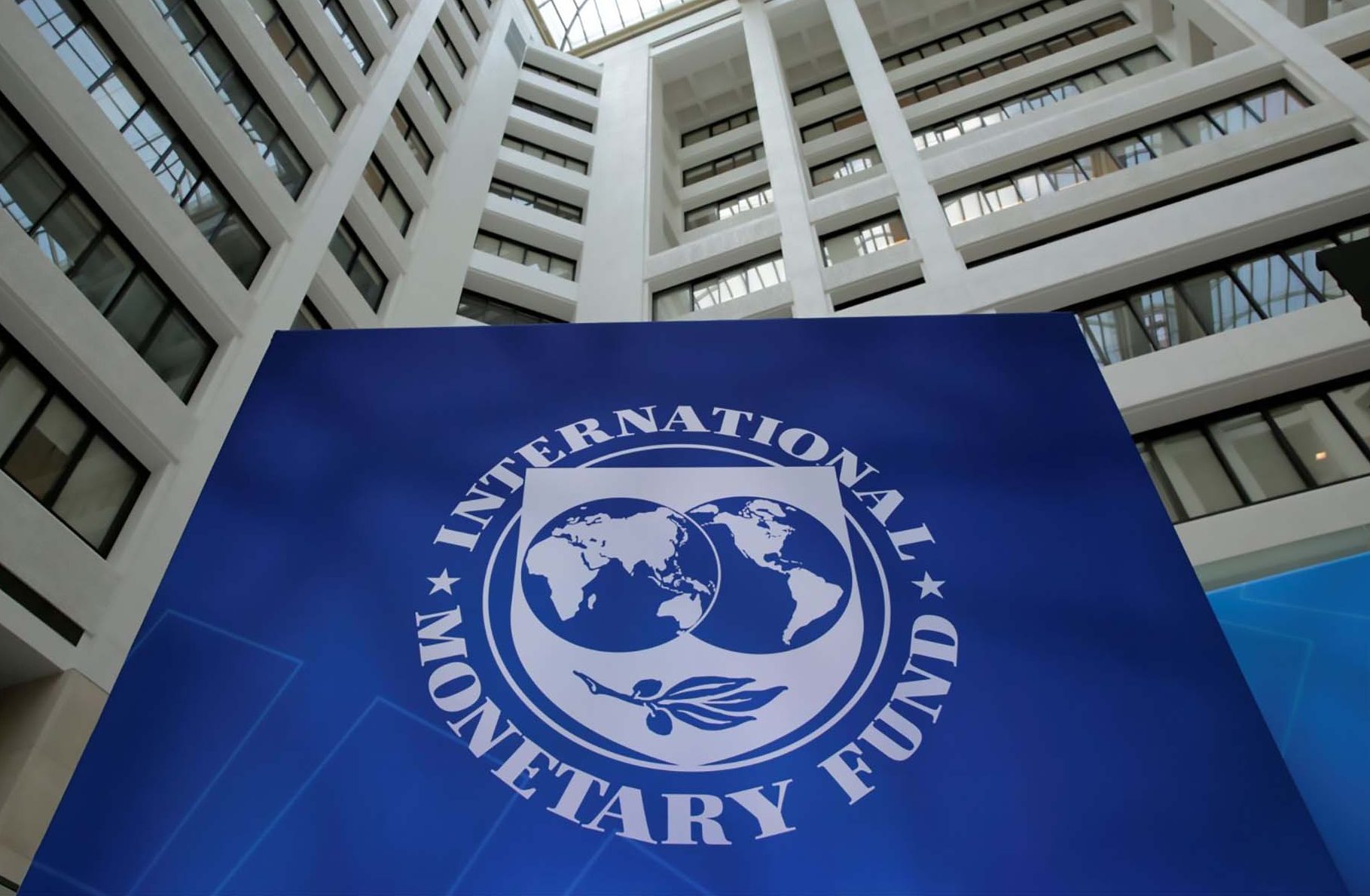 تورم اروپا صندوق بین المللی پول