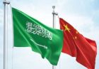 عربستان و چین