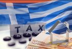 فرار مالیاتی یونان